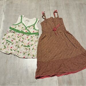 Vintage kids bundle